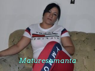 Maturesamanta