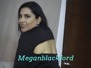 Meganblackford