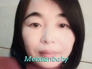 Meixianbaby